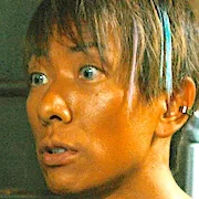 Shimiken