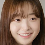 Kwon Ah-Reum