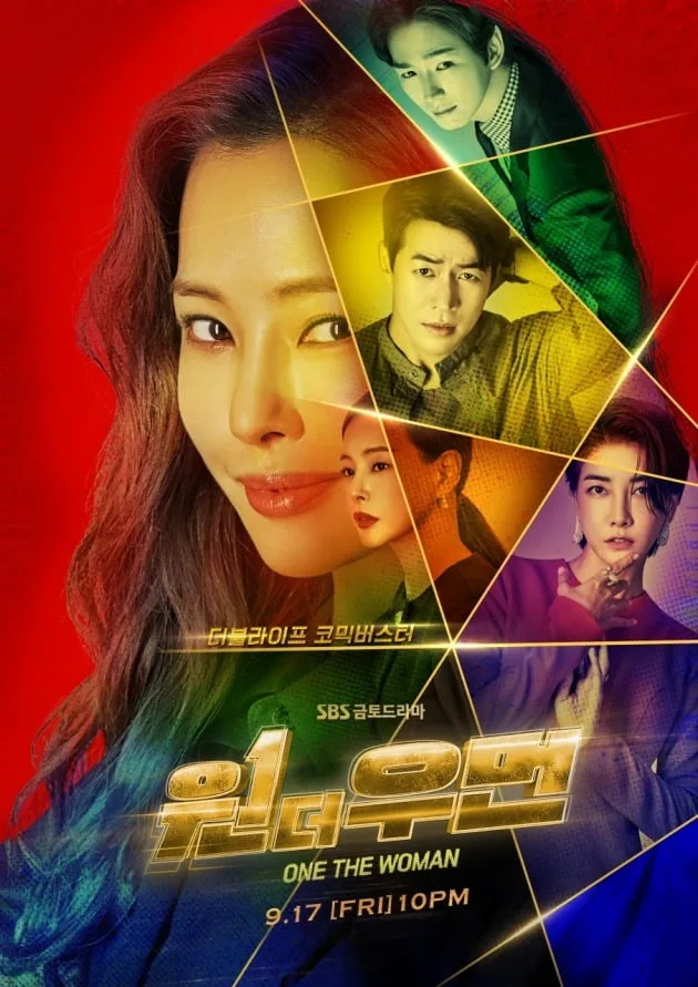 One the Woman promotional poster