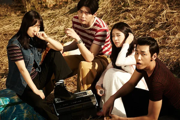 Still from the film