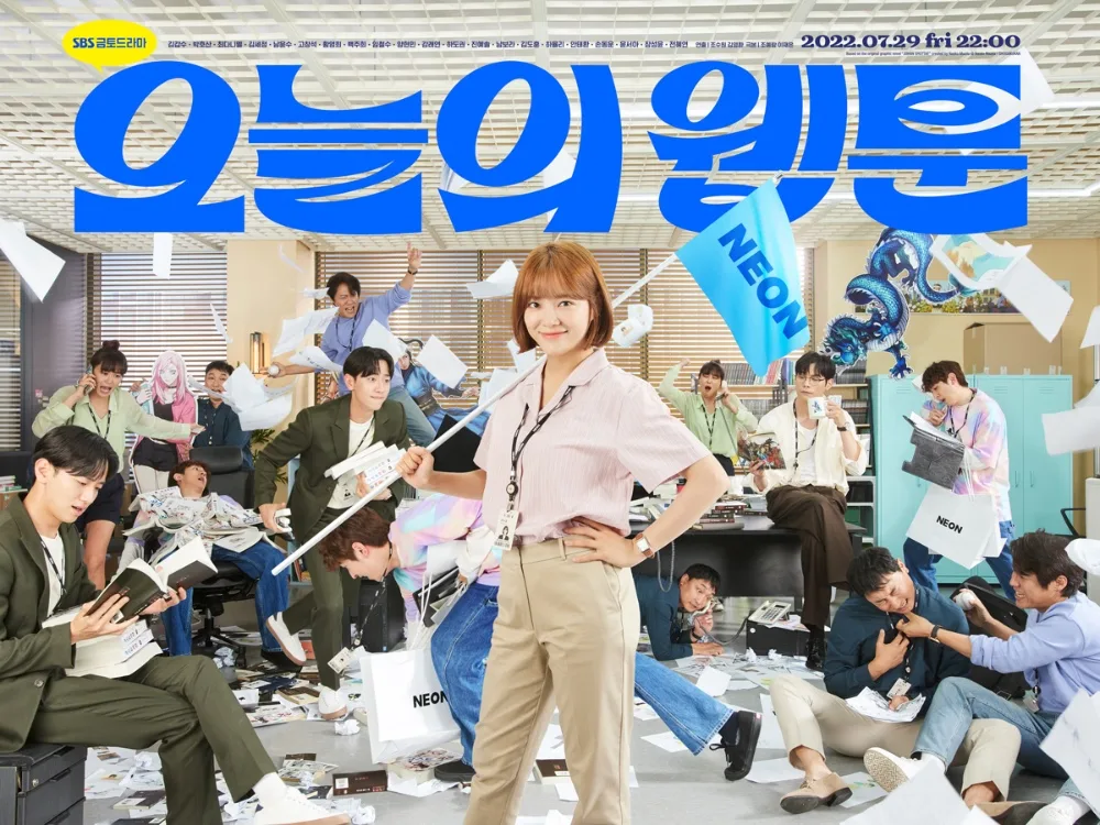 Promotional poster for Today's Webtoon
