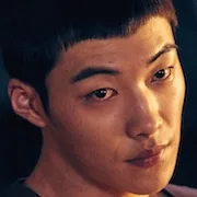 Woo Do-hwan