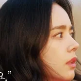 Han Ga-In