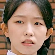 Yoon Ga-I