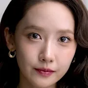 Lim Yoon-A portrait