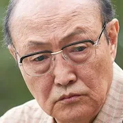 Renji Ishibashi