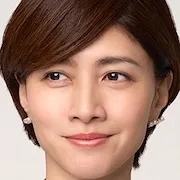 Yuki Uchida
