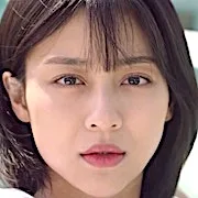 Kang Min-Ah