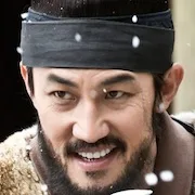 Han Jung-soo