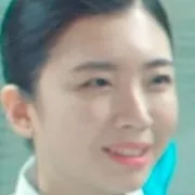 Byeon Ye-Jin