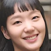 Kim Go-Eun portraying Kim Yu-Mi
