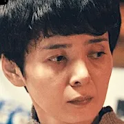 Fusako Urabe