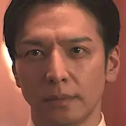Toma Ikuta