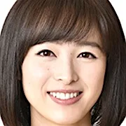 Nana Seino