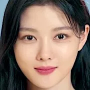 Kim You-Jung