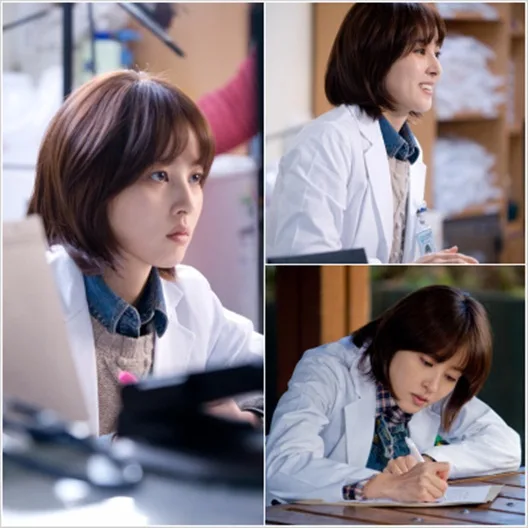 Scene from the drama Syndrome