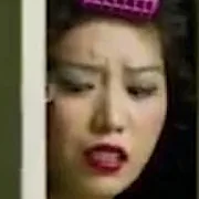 Lee Yu-Jin