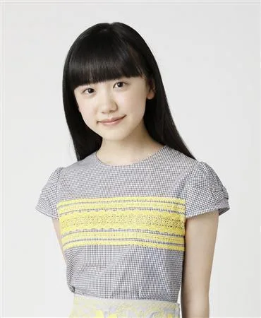 Portrait photograph of Mana Ashida