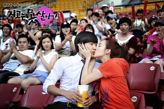 Scene from the drama