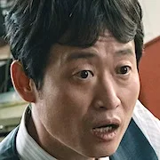 Yoo Seung-Mok