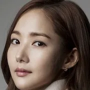 Actress Park Min-young