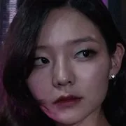 Esom