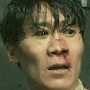 Jin Sun-Kyu