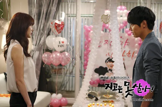 Scene from the drama
