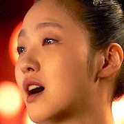 Kim Go-Eun