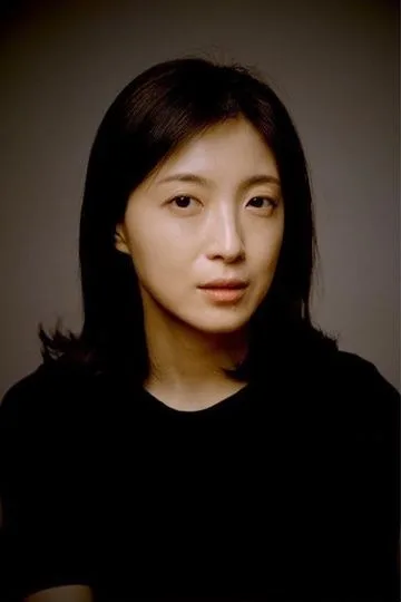 Portrait of South Korean actress Jeon Su-Ji