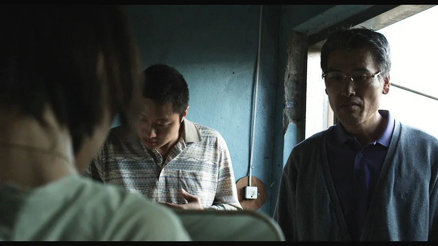 Film still
