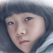 Heo Yool as Hye-Na