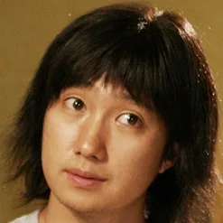 Park Hae-Il