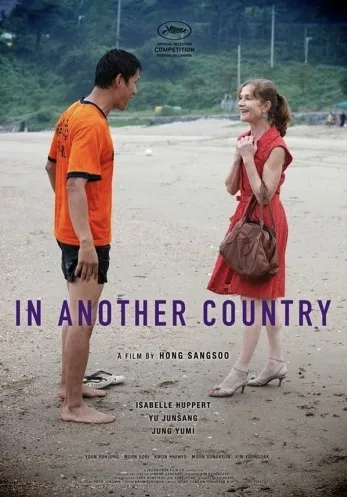 Promotional poster for In Another Country