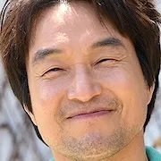 Han Suk-Kyu
