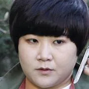 Kim Do-Yeon