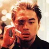 Jung Joon