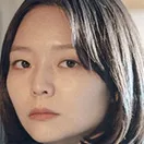 Esom