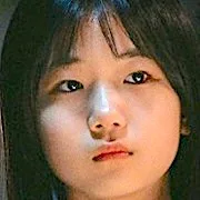 Yu-Na