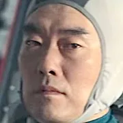 Yu Seong-Ju