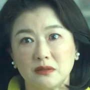 Yui Natsukawa portrait
