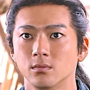 Yuki Yamada