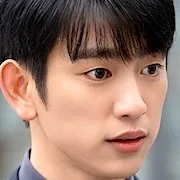 Jin Young