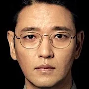 Bae Soo-Bin