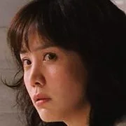 Kim Jung-Eun