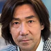 Goro Kishitani