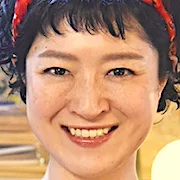 Harumi Syuhama as Shima Shikine