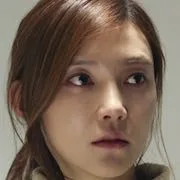 Cha Ye-Ryun