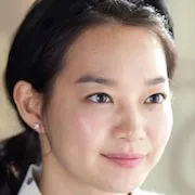 Shin Min-A
