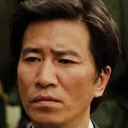 Shin Jung-Keun